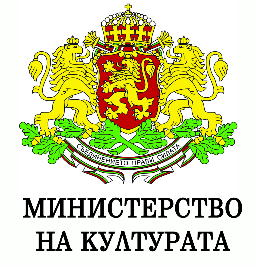 Партньори в България - Фондация "Арт Офис"